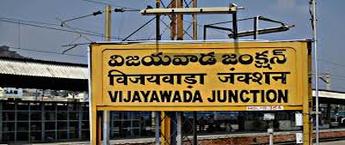 Railway Ad Agency Vijayawada, Railway Platform Advertising, Indian Railway Branding Vijayawada